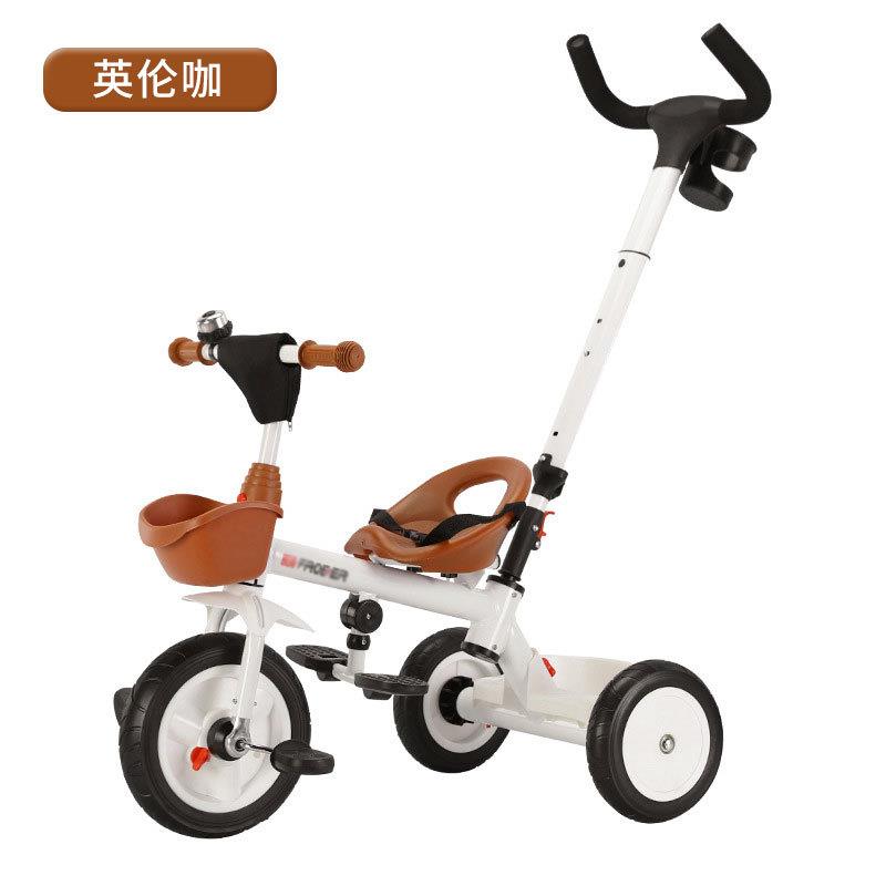 儿童三轮车3-6岁脚踏车可推可骑多功能手推三轮车婴幼儿遛娃神器