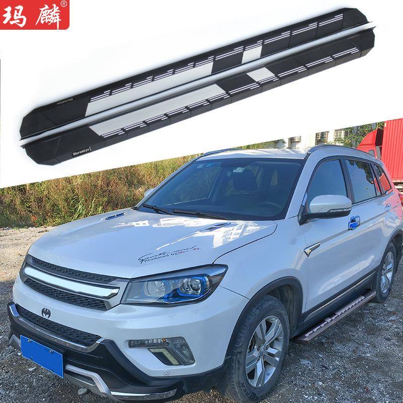 适用于长安CS75改装侧踏板2013款原厂配件两侧上车脚踏板