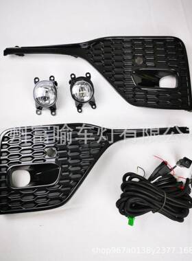 适用于20-22款FORTUNERLED雾灯总成fortunerLED雾灯日间行车灯