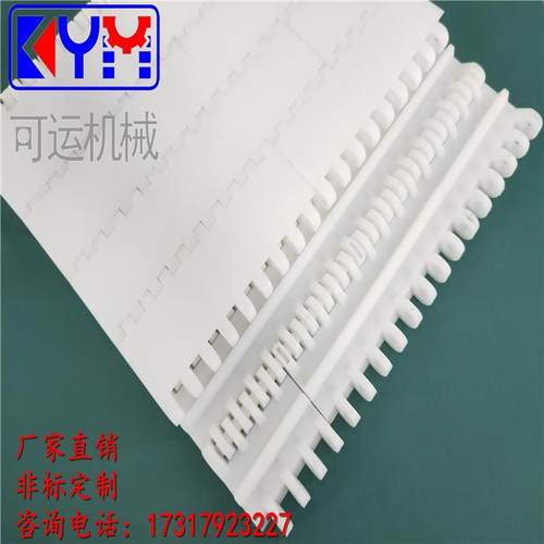 销售KY-800型输送网带