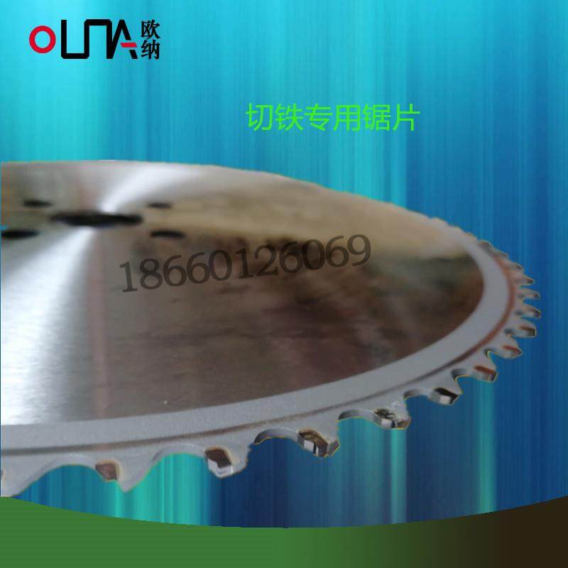 圆锯片切铁专用锯片285*32*1.75*2.0*60T