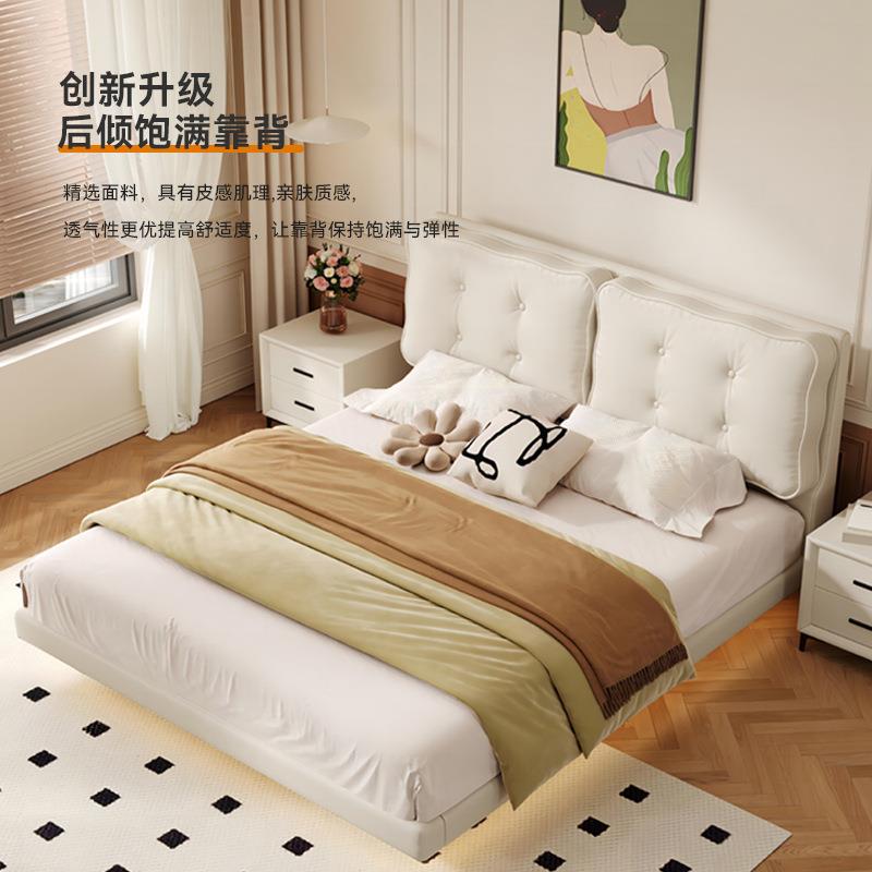 NuSun 贵宾/泰迪幼犬犬粮 2500g极简布艺床现代简约baxter悬浮床