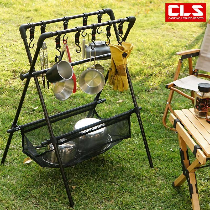 户外露营折叠置物架野营自驾游车载晾衣架晒网晾晒支架储物收纳架