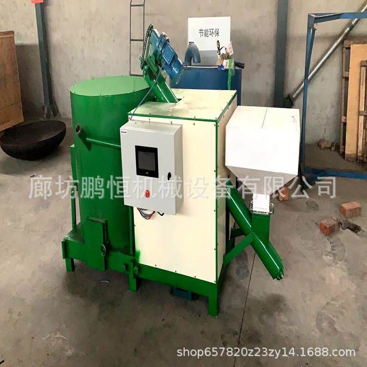 现货供应生物质木屑颗粒燃烧机环保生物质木块颗粒燃烧炉
