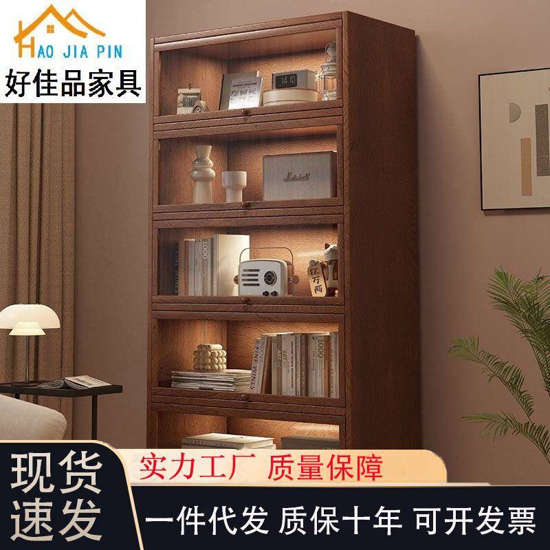 实木书架置物架客厅落地玻璃门新中式柜储物柜家用防尘收纳书柜架