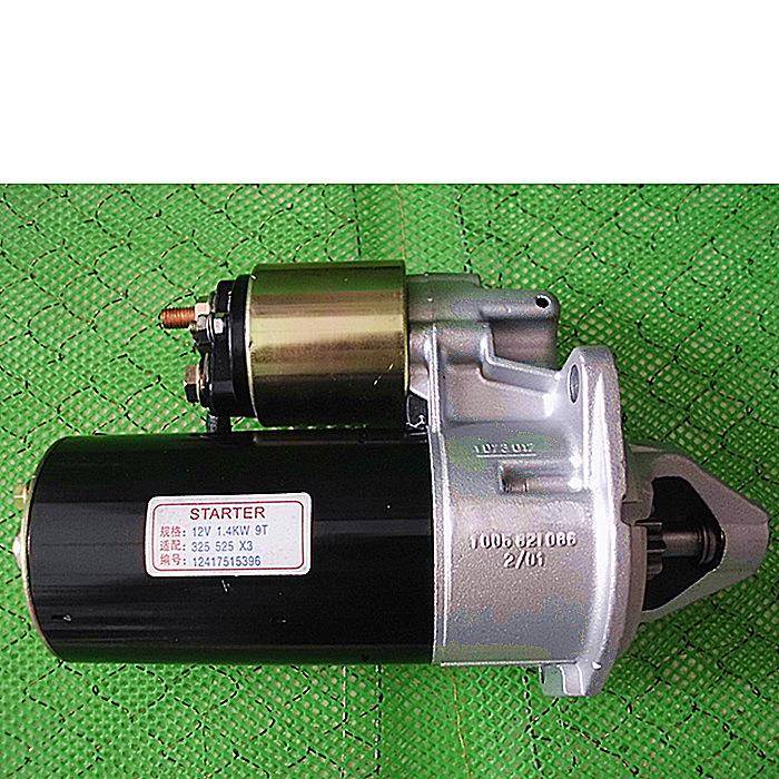适用于宝马525型起动机汽车起动机马达总成启动马达