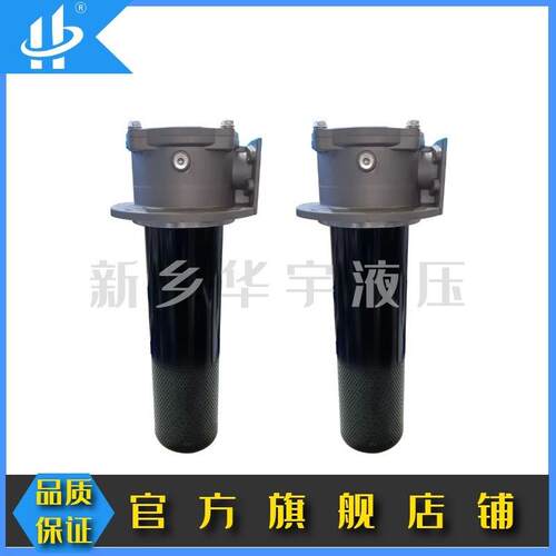 WY-A系列GP-A系列磁性回油过滤器WY-A600 GP-A600