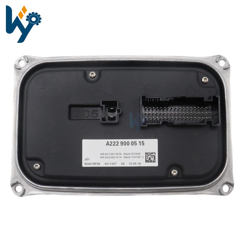 A2229000515A2139002616汽车前车灯LED驱动控制器C-ClassW205