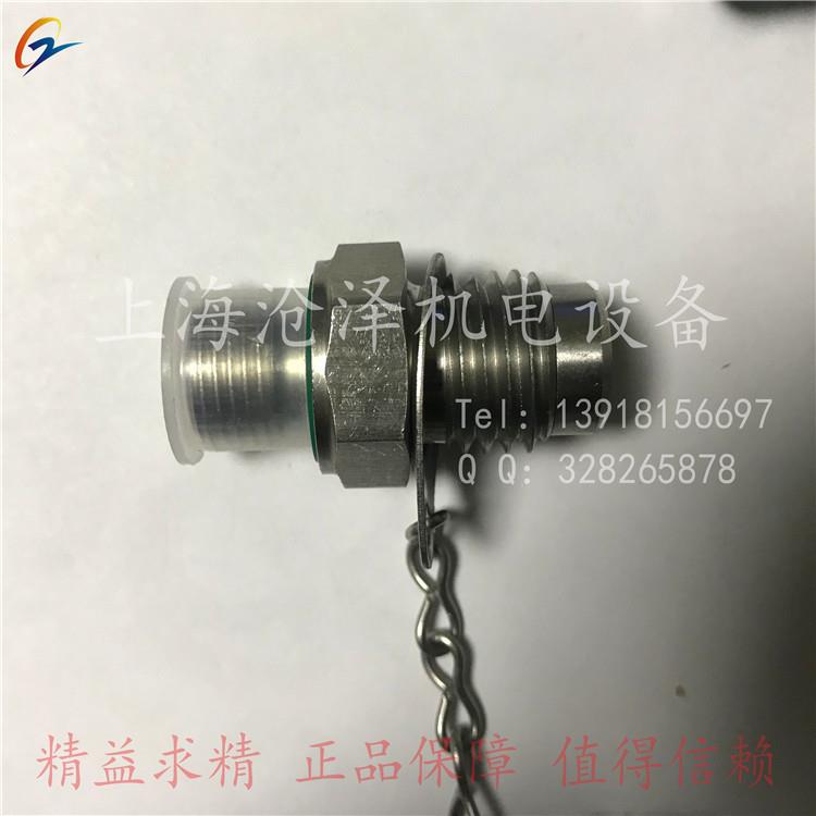 316L不锈钢测试点测压接头SMK20-G1/4-PC-V4AEMA3/1/4ED71