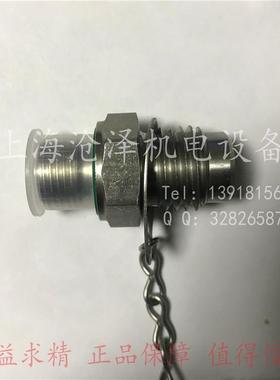 316L不锈钢测试点测压接头SMK20-G1/4-PC-V4AEMA3/1/4ED71