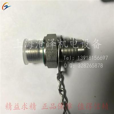 316L不锈钢测试点测压接头SMK20-G1/4-PC-V4AEMA3/1/4ED71