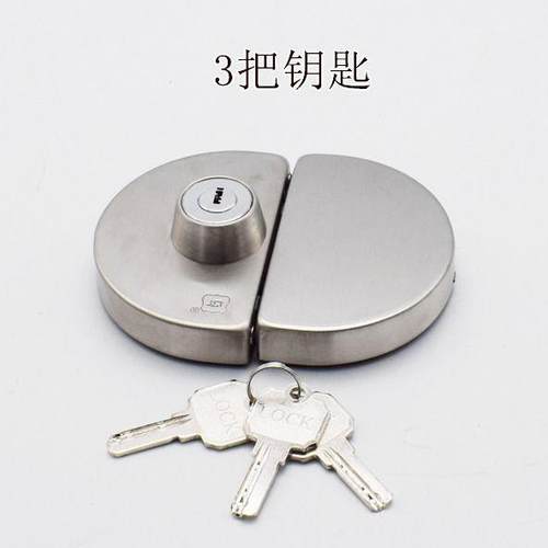 有框门锁木门锁铝合金门锁双门双开玻璃门锁不锈钢防盗锁中央门锁