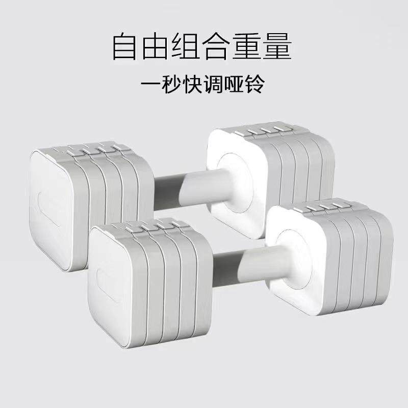 NuSun 贵宾/泰迪幼犬犬粮 2500g女士健身家用钢片小哑铃力量训练