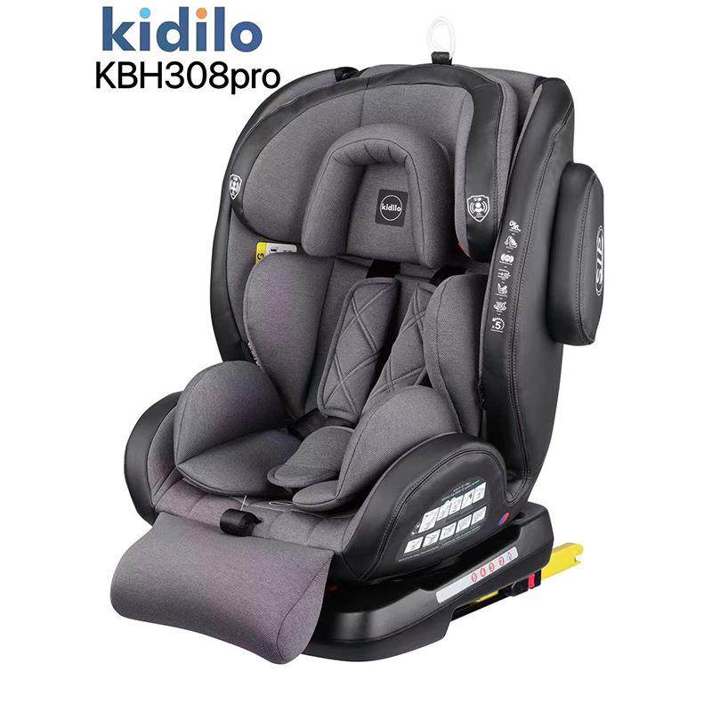kidilo儿童安全座椅婴儿车载汽车用宝宝新生小月龄通风可坐躺跨境,3C数码配件,USB灯,淘宝优惠券,粉丝福利购,淘宝优惠卷