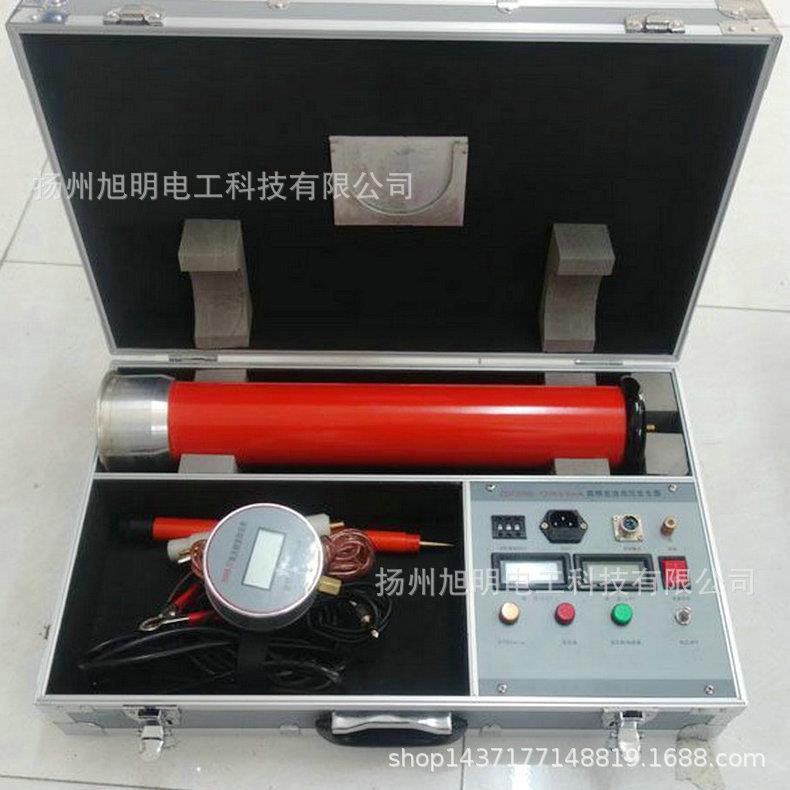 提供60KV直流高压发生器高频直流高压发生器直流高压发生器