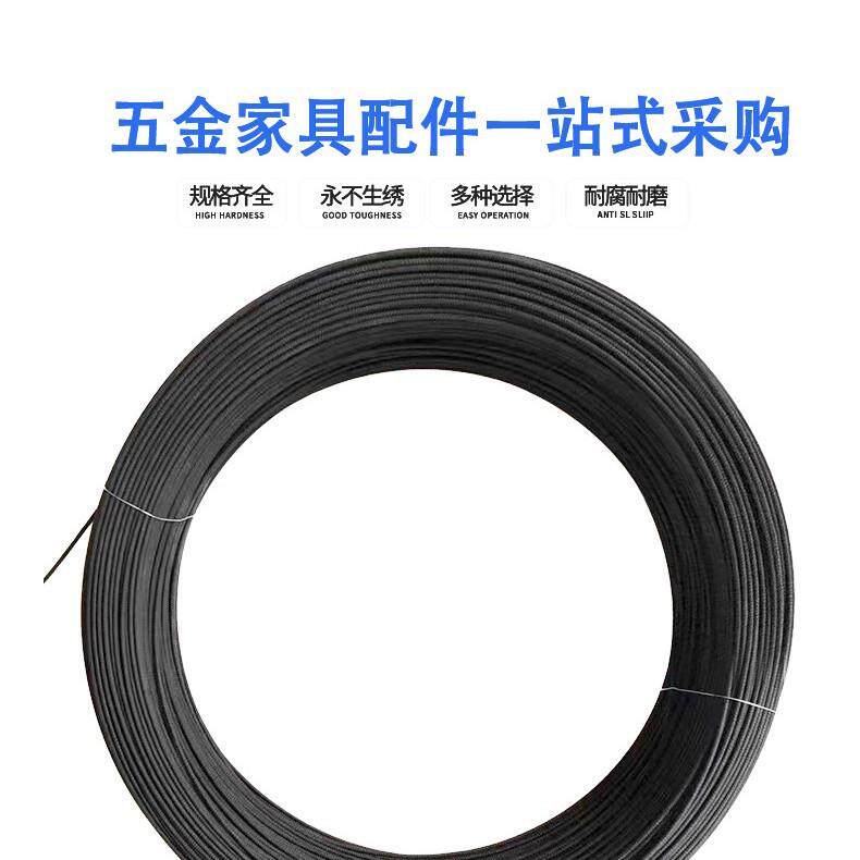 纸包钢丝家具配件胶包钢丝沙发定位线五金钢线座椅打底2.0线可切