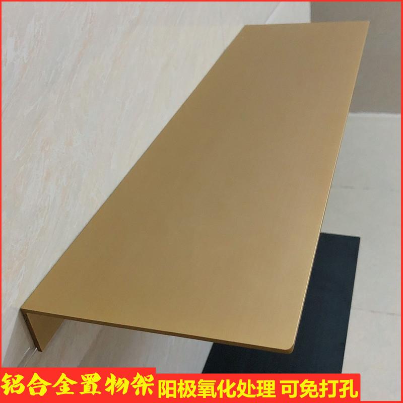 铝合金置物架壁挂墙上浴室厨房客厅收纳架一字隔板置物板层板