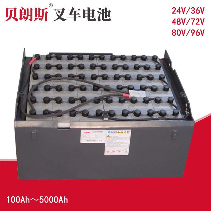 梯佑3吨叉车电瓶36-8PBS480TEU平衡重式叉车蓄电池72V480Ah