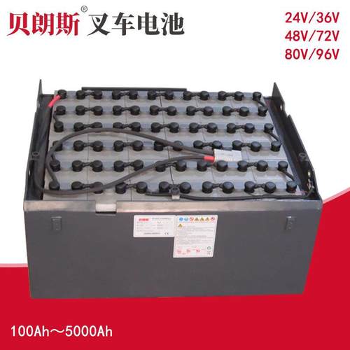 梯佑3吨叉车电瓶36-8PBS480TEU平衡重式叉车蓄电池72V480Ah