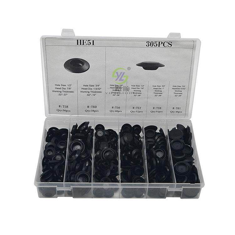 305PCS通用所有汽车橡胶堵塞PVC材质堵头扣盖HE51