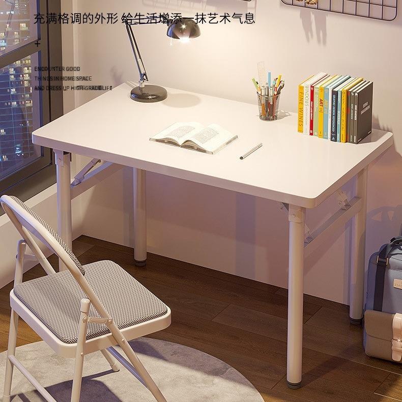 折叠桌家用简约餐桌出租房便携简易饭桌小户型长方形摆摊吃饭桌子