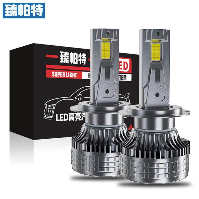 新款120W汽车led大灯灯泡超亮双铜管H1H7H1190059006H4led车灯