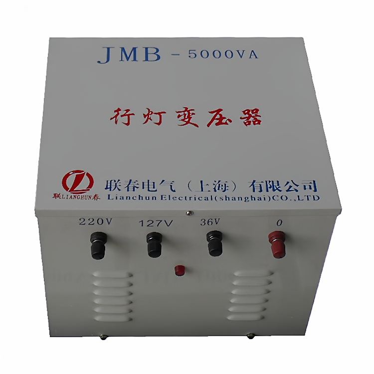 JMB-500VA220V转36V工地照明用安全行灯变压器