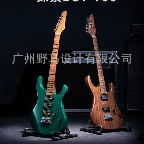 唐农专业电吉他DST600-700摇滚单双摇