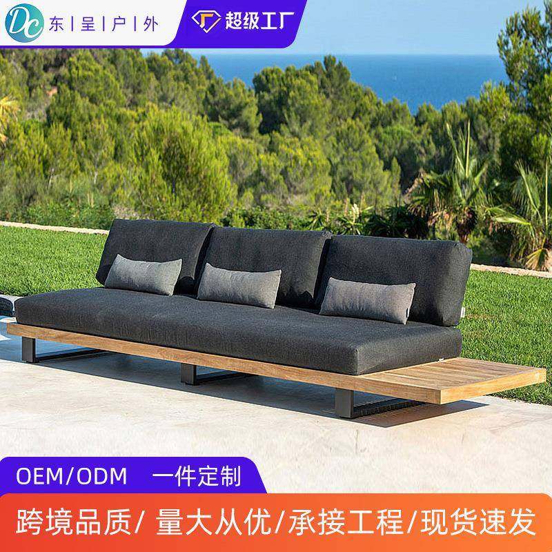 户外沙发露天庭院别墅防水防晒设计室外室内柚木靠背休闲家具沙发,电子元器件市场,其它元器件,淘宝优惠券,粉丝福利购,淘宝优惠卷