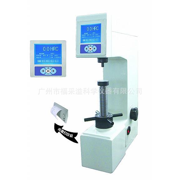 HRMS-45数显表面洛氏硬度计RS-232电动台式硬度监测仪