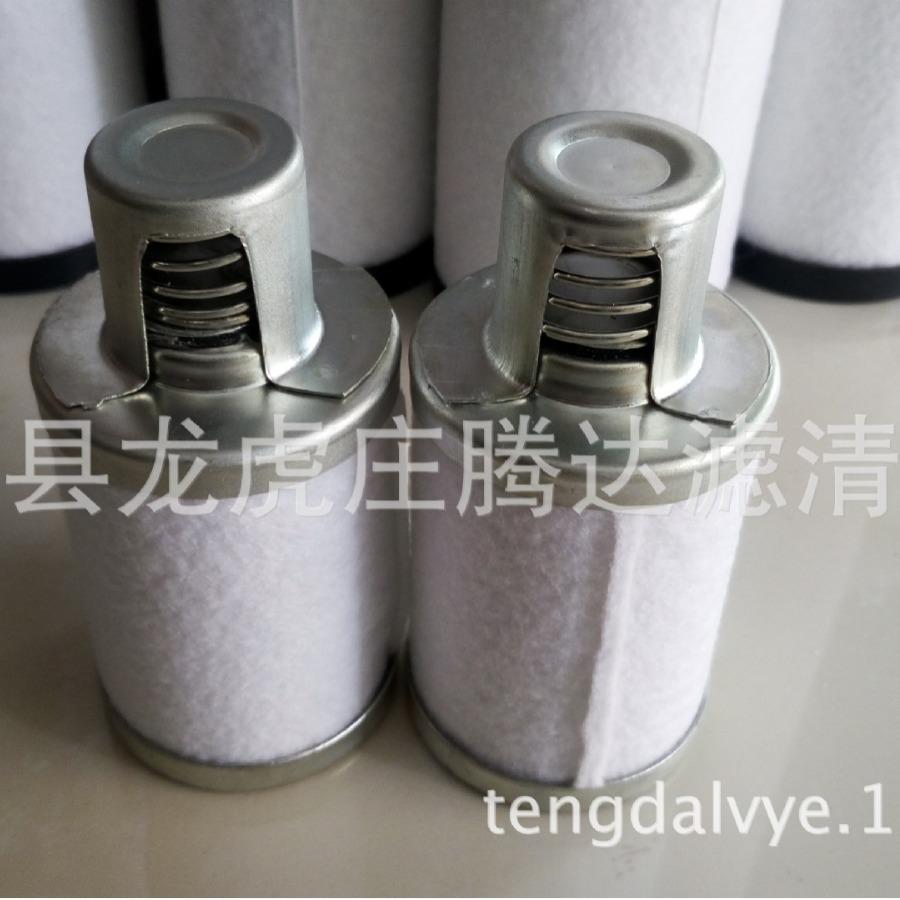 18971莱宝AF4AF8D2AD4AD4BD8B真空泵滤芯