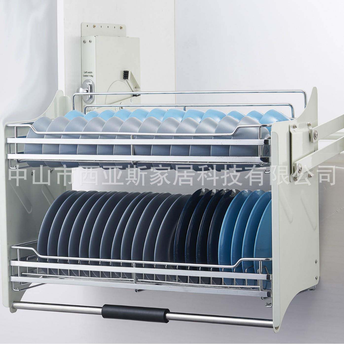 分段缓降可调力度吊柜壁柜升降拉篮力度轻便碗碟篮功能升降机