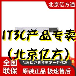 原装 6328墨粉组件适用5003i6003i4002i5002i6002i 京瓷TK