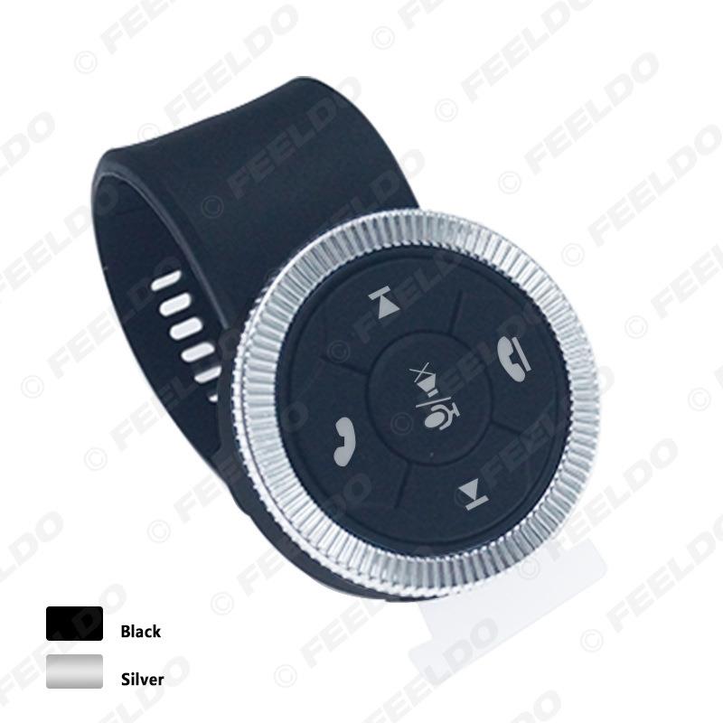 新款通用汽车无线方控7键方向盘控制键无线方向遥控盘控制器