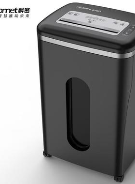 科密P-87604级保密办公商用碎纸机（单次25张持续120分钟36L
