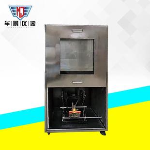 MU3319橡胶和塑料软管可燃性试验装 置