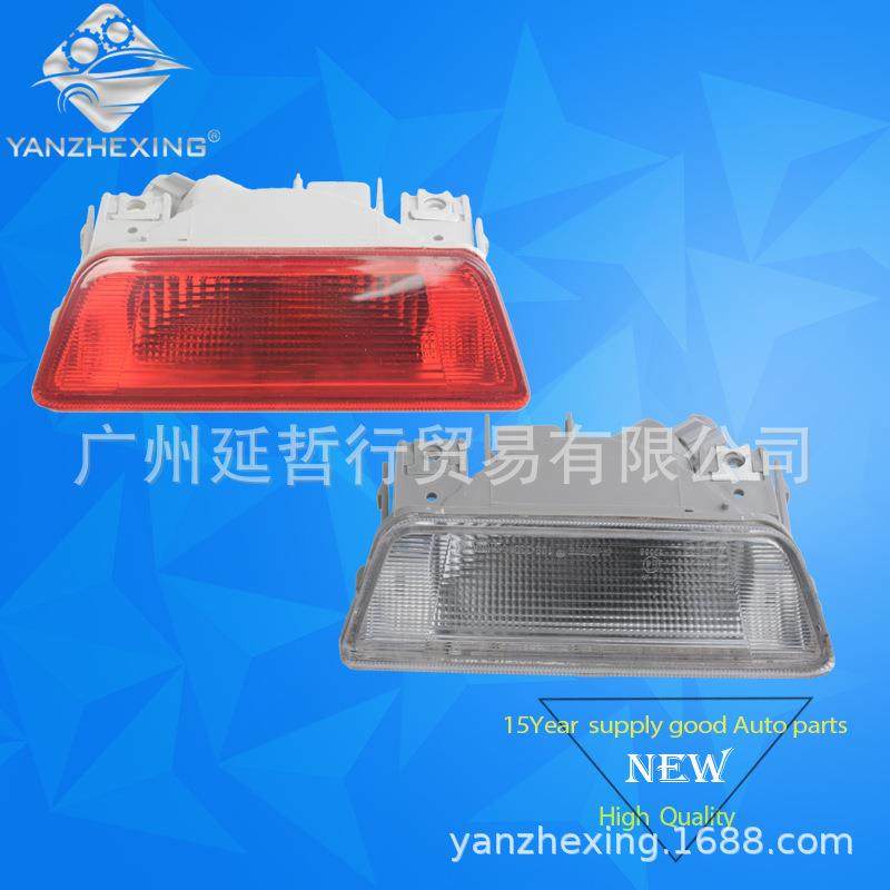 适用于08-13款奇骏后杠灯老款奇骏倒车灯后雾灯后杠灯红色白色