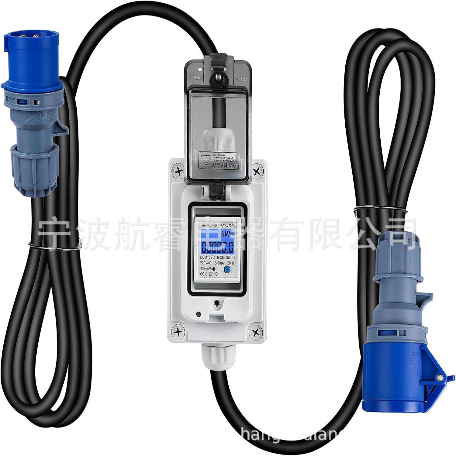 新款CEE房车充电计数连接器房车充电线16A充电连接线