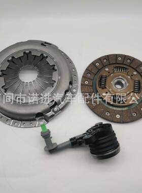 离合器套件C1000ED8XB，NAK06-878S，622350633汽车离合器配件