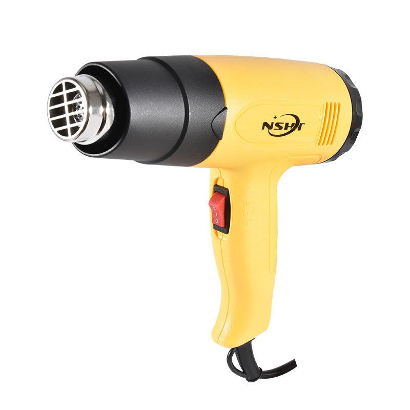 SG668热风筒吹收缩膜调温热风数显汽车贴膜工具电烤烘1800W