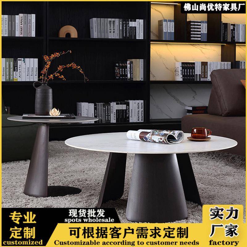 意式轻奢圆形茶几组合小户型现代简约客厅岩板边几不锈钢茶几桌子