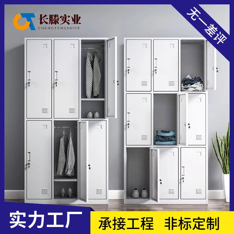 二门更衣柜员工两24门铁皮柜更衣柜工用带锁宿舍储物柜收纳柜