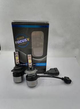 工厂外贸R3汽车LED大灯H7H1H119005H49006超亮解码车大灯雾灯