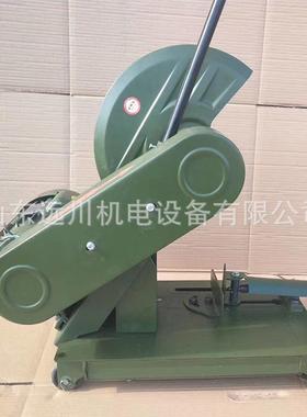 400型材切割机手持式400砂轮切割机380v4kw轻便工地砂轮切割机