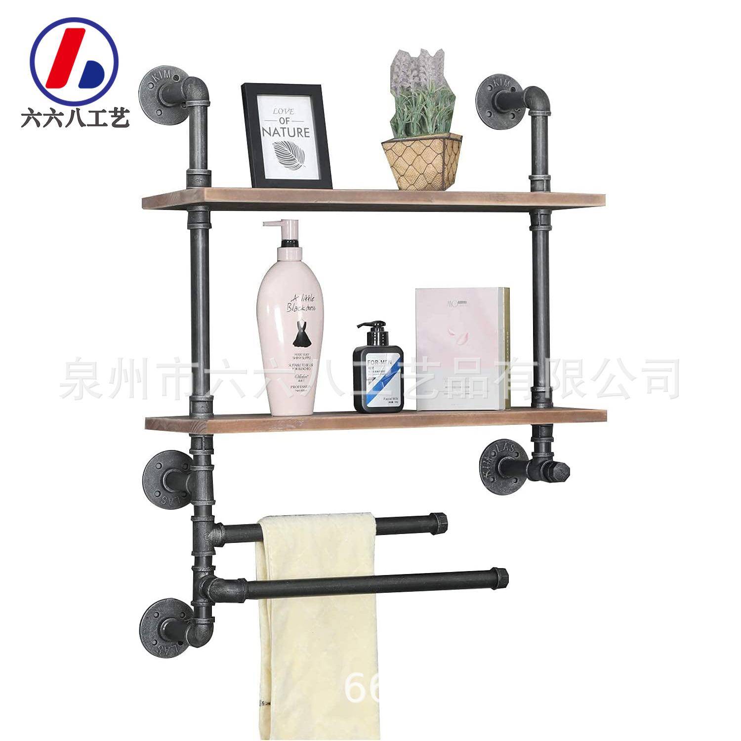 书架墙上置物架实木壁挂式墙面架子铁艺客厅墙壁层板挂架一字搁板