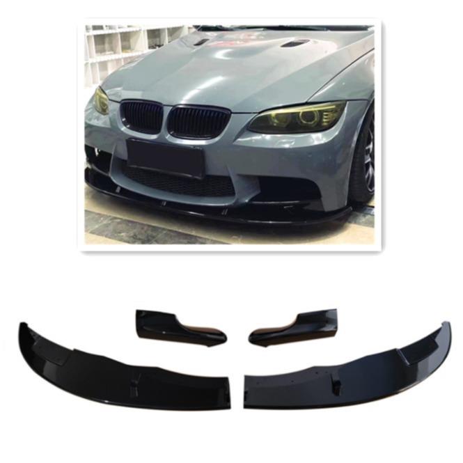 适用于05-12款宝马3系316小包围320i前铲老款三系E90前唇前铲改装