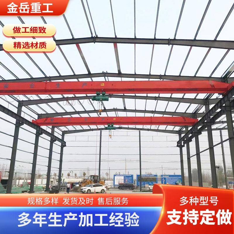 5吨12米单梁行车起重机仓库物料行吊天车LD型10吨单梁桥式起重