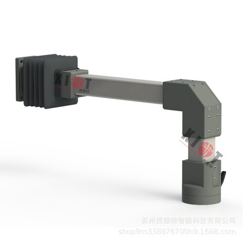 江苏悬臂控制箱组件箱体连接件机床操作箱悬挂臂支架悬臂连接件