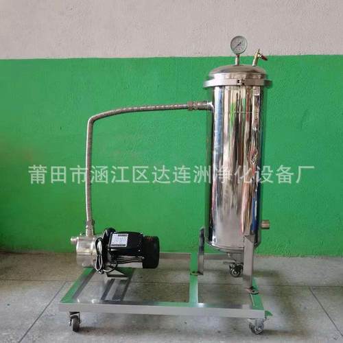 卤水汁过滤器 过滤卤水中的浮沫等细小粉末杂质 卤汤杂质过滤机