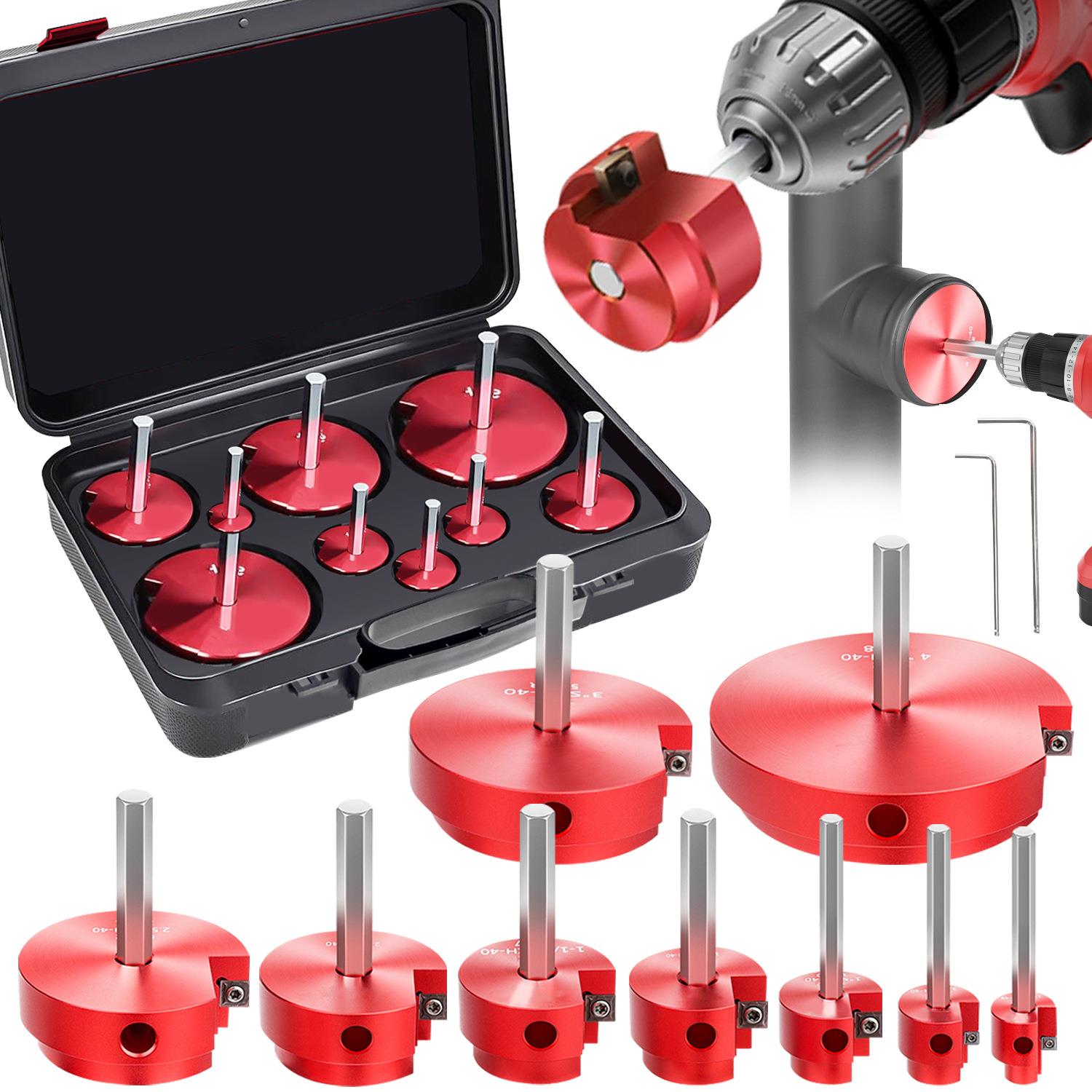 9件套PVC管道铰刀水管接头工具多规格扩管刀PipeReamer扩PVC扩口